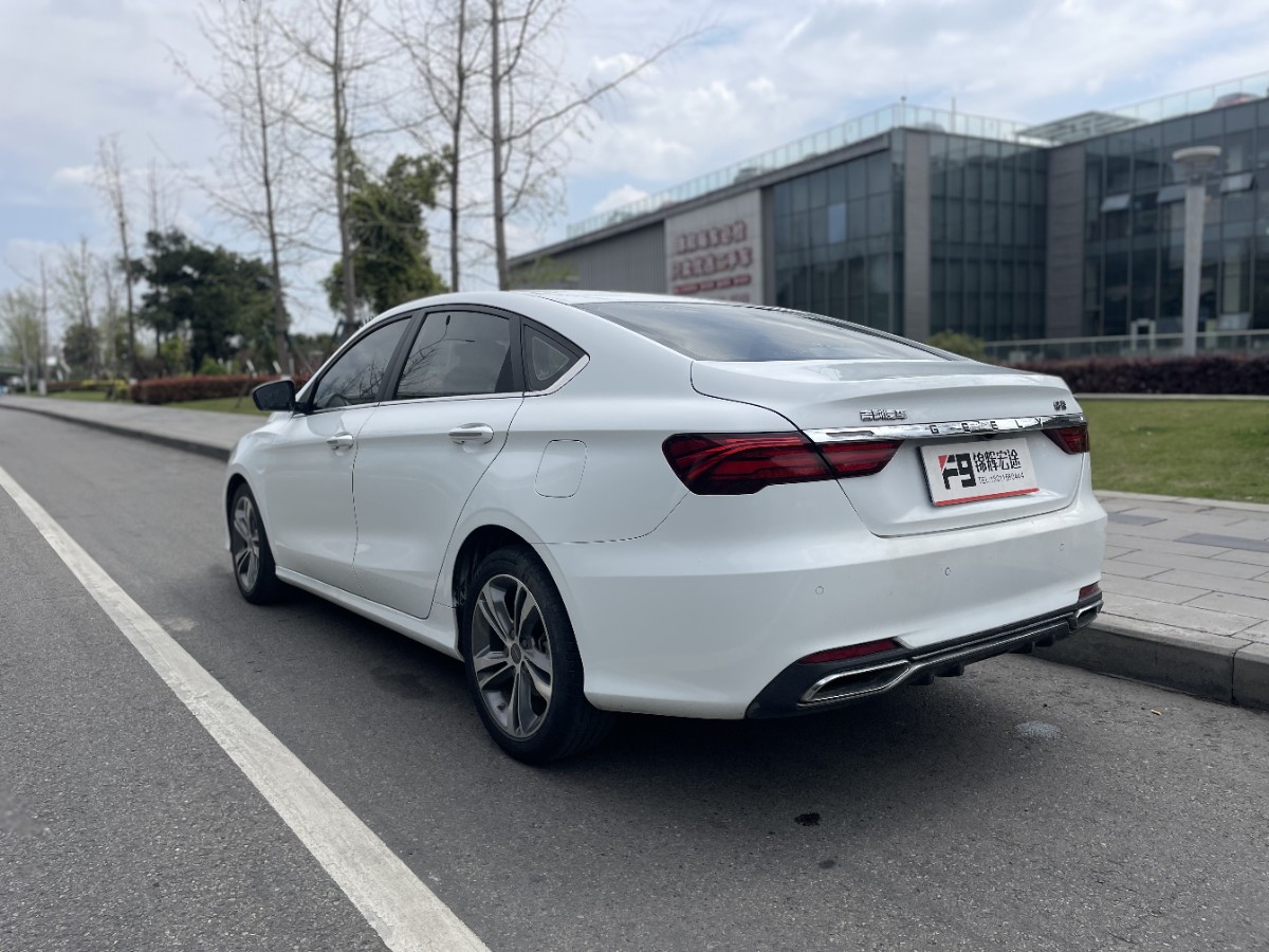 GEELY Binray 2020 #4 GEELY Binray 2020 car image #4
