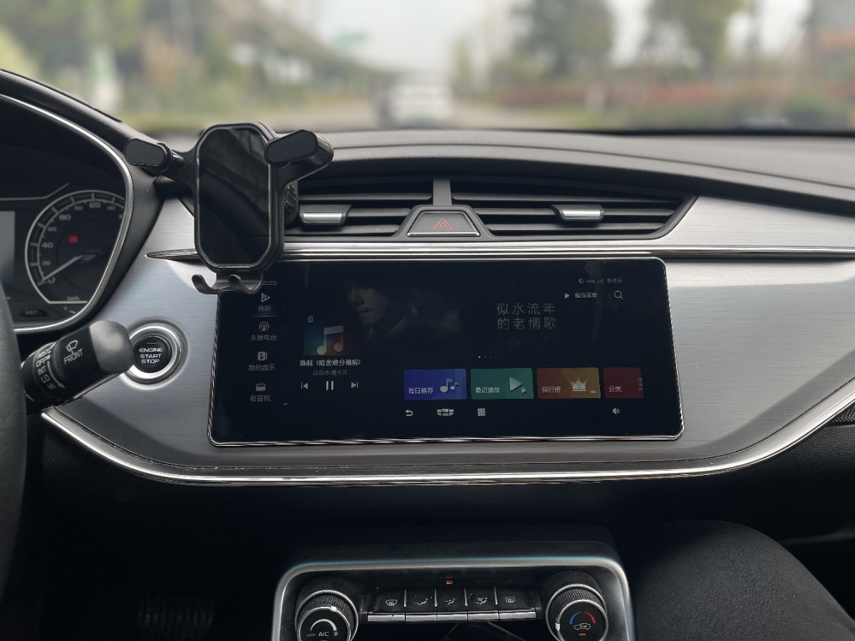 GEELY Binray 2020 #10 GEELY Binray 2020 car image #10