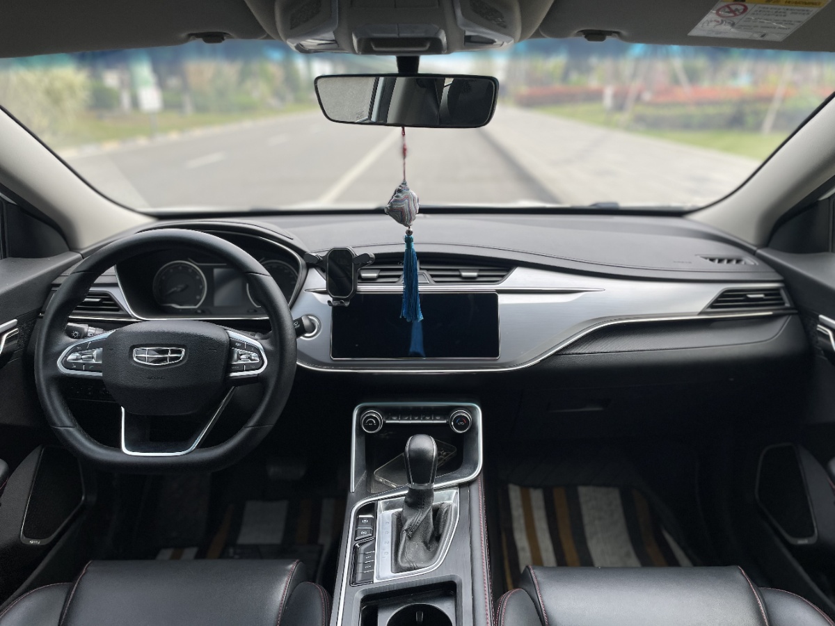 GEELY Binray 2020 #8 GEELY Binray 2020 car image #8