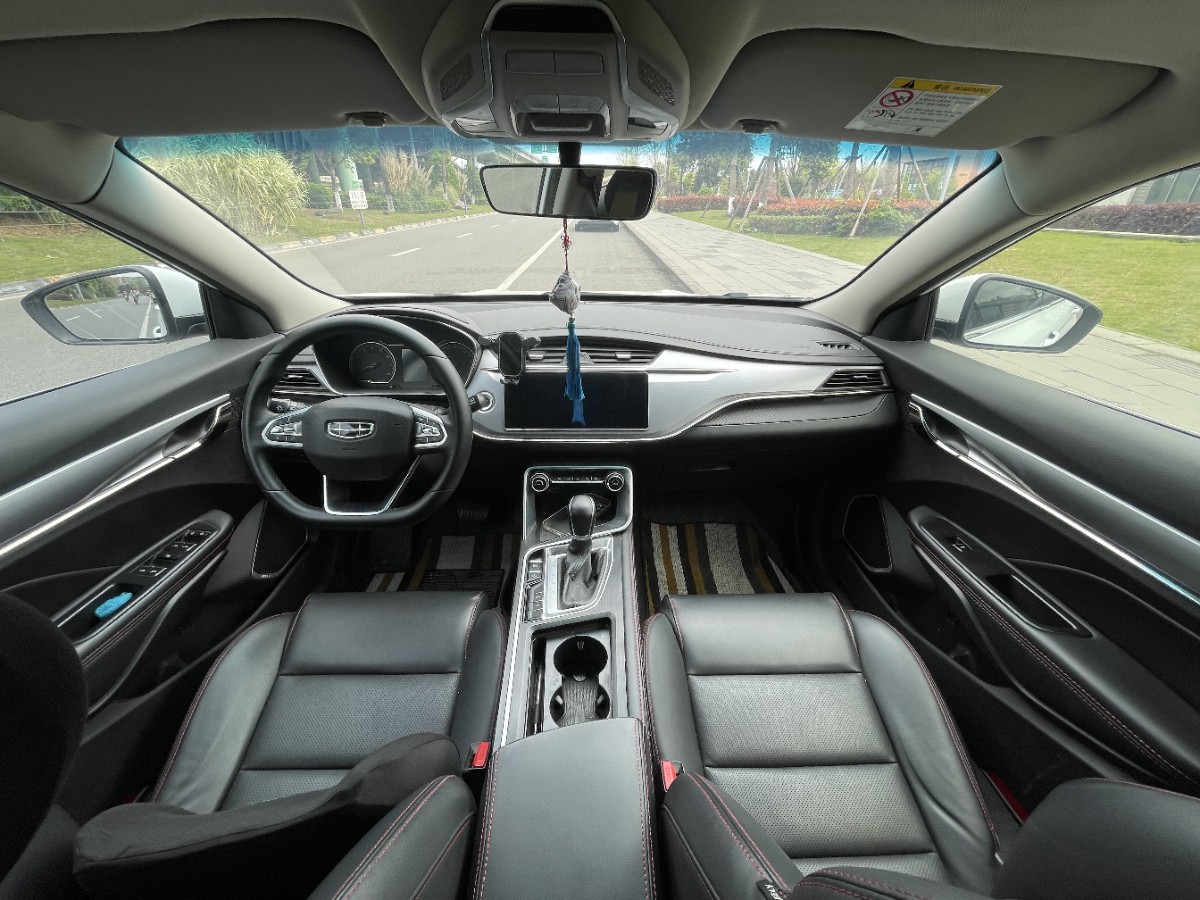 GEELY Binray 2020 #13 GEELY Binray 2020 car image #13