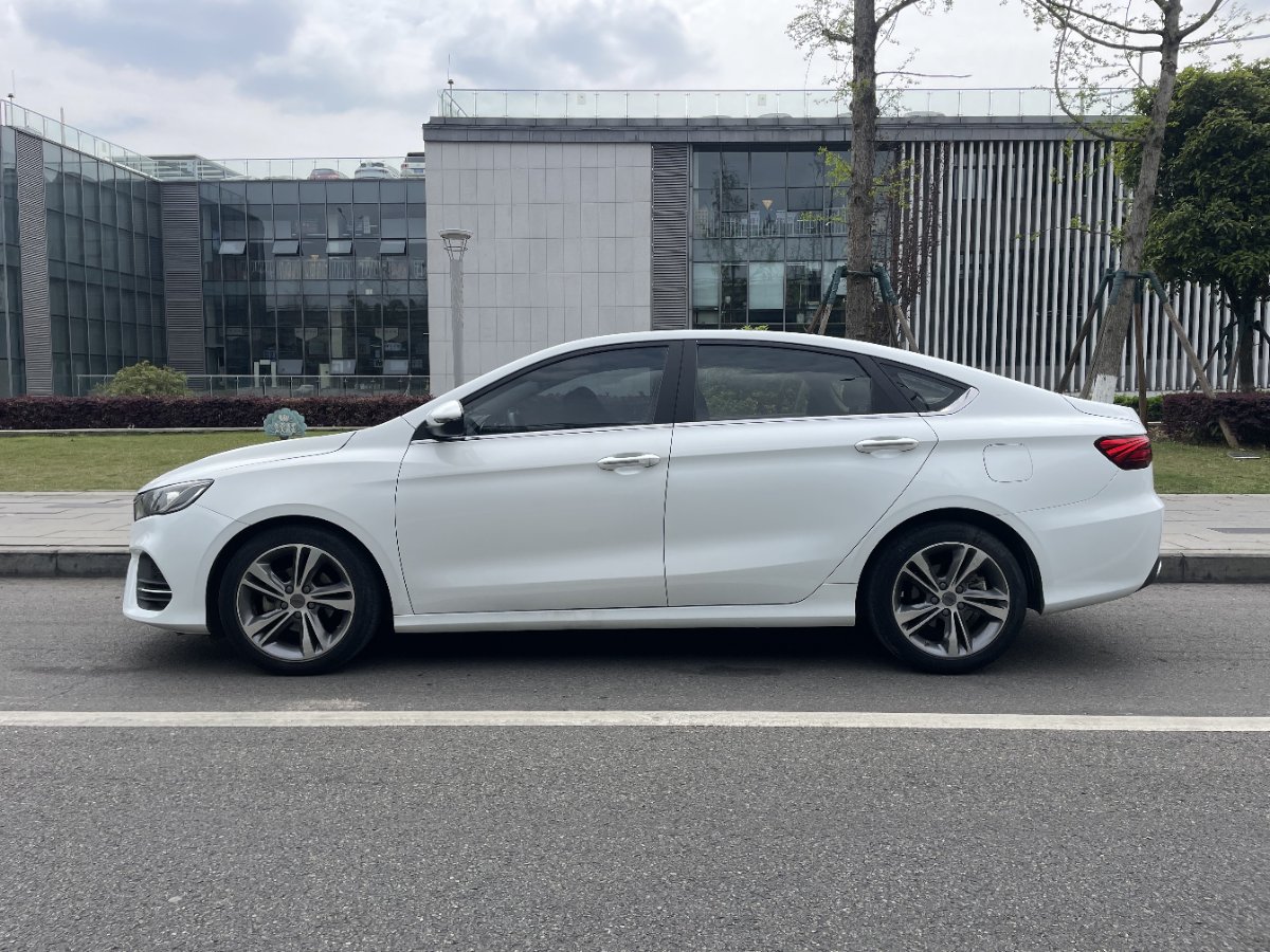 GEELY Binray 2020 #15 GEELY Binray 2020 car image #15