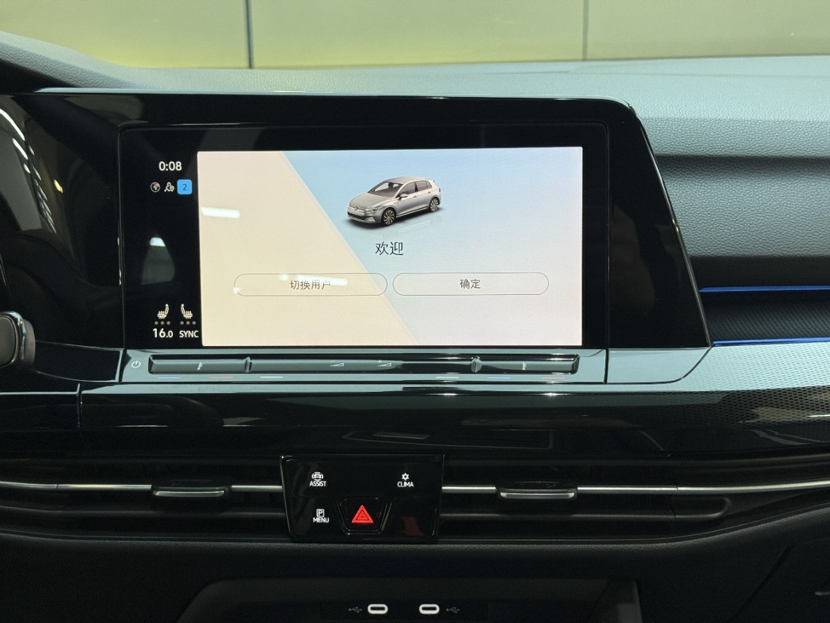 Volkswagen Golf 2021 car image #7