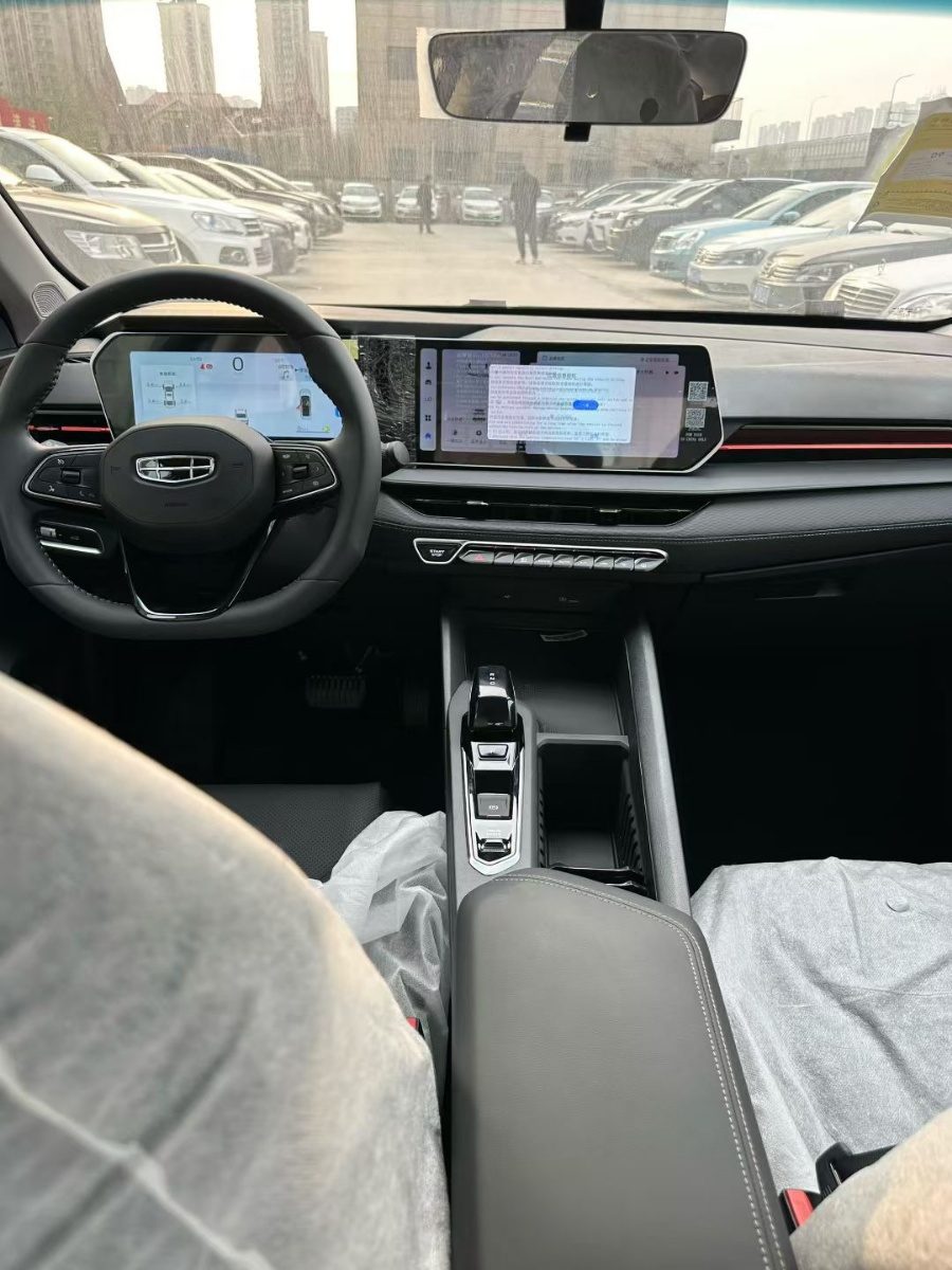 GEELY Binray 2026 immagine di auto #9