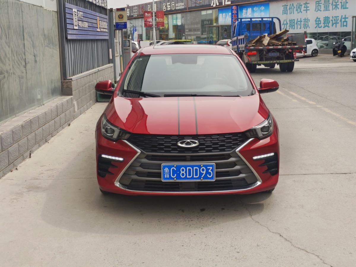 Chery Arrizo 5 Plus 2021 #2 Chery Arrizo 5 Plus 2021 immagine di auto #2
