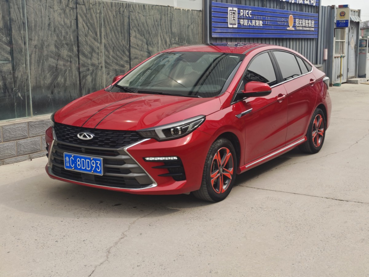 Chery Arrizo 5 Plus 2021 Chery Arrizo 5 Plus 2021 immagine di auto