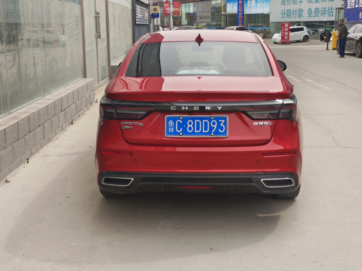 Chery Arrizo 5 Plus 2021 #5 Chery Arrizo 5 Plus 2021 immagine di auto #5