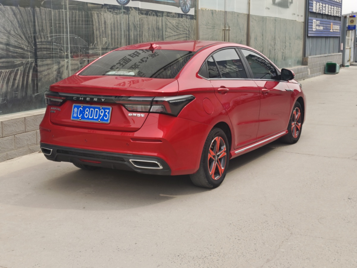 Chery Arrizo 5 Plus 2021 #4 Chery Arrizo 5 Plus 2021 immagine di auto #4