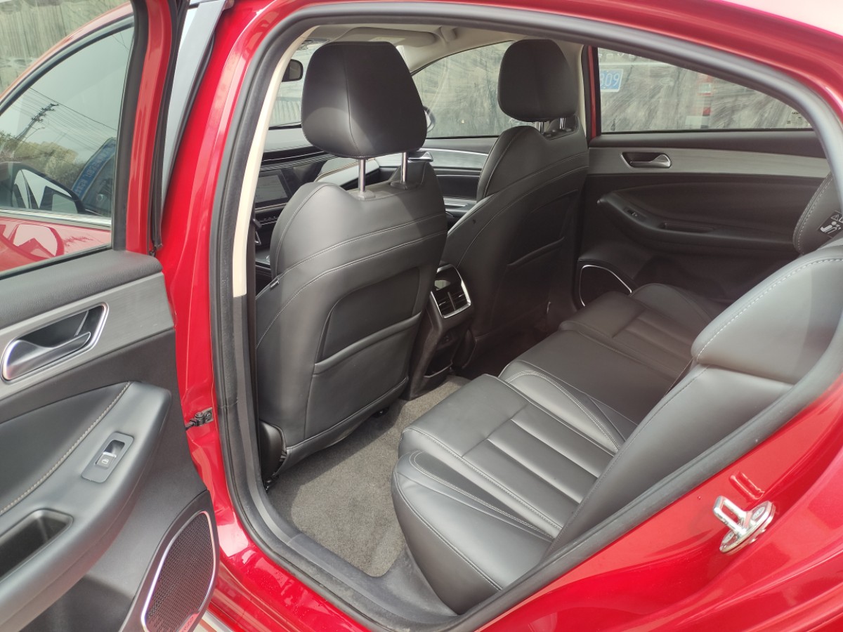 Chery Arrizo 5 Plus 2021 #8 Chery Arrizo 5 Plus 2021 immagine di auto #8
