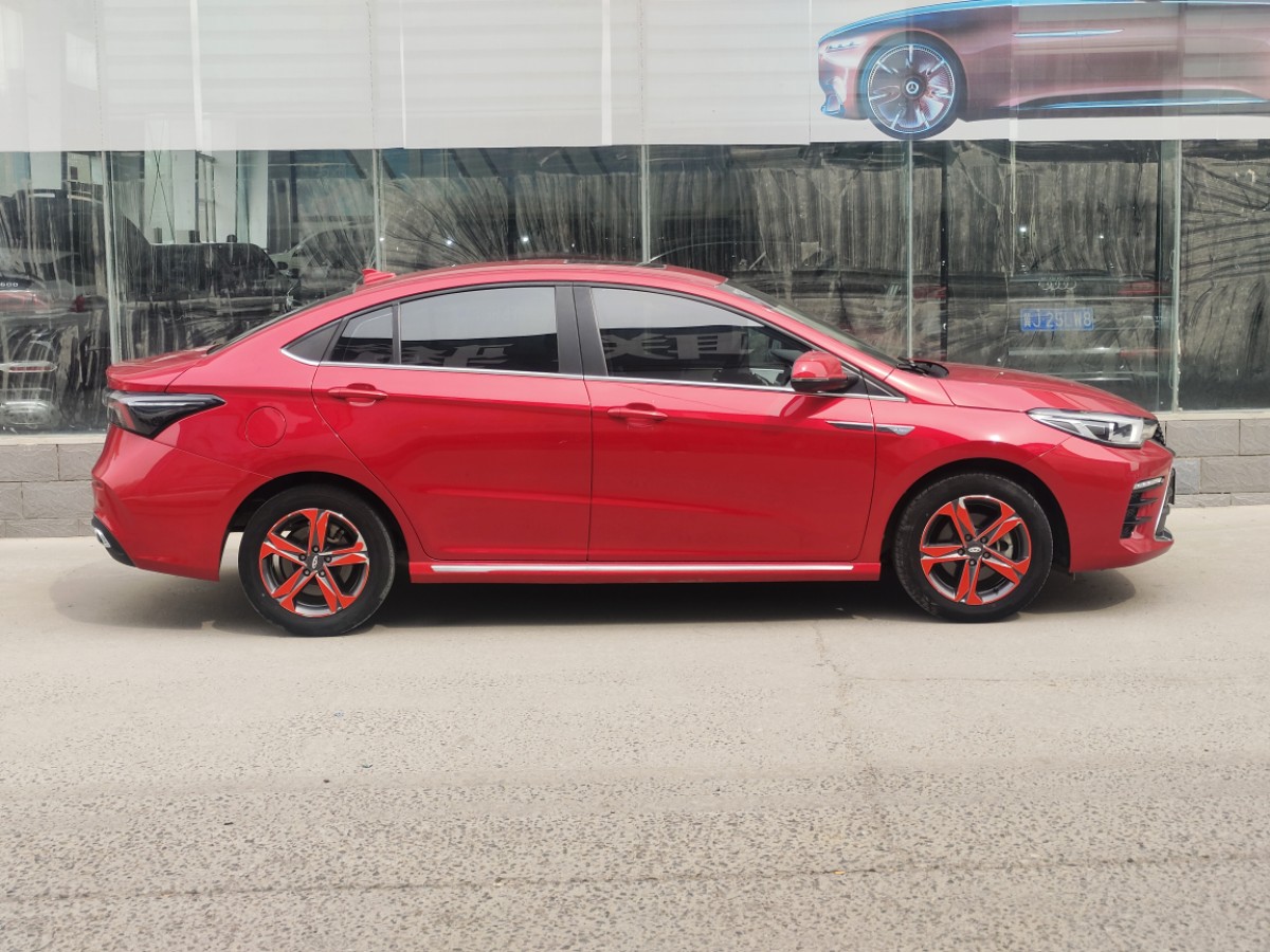 Chery Arrizo 5 Plus 2021 #6 Chery Arrizo 5 Plus 2021 immagine di auto #6