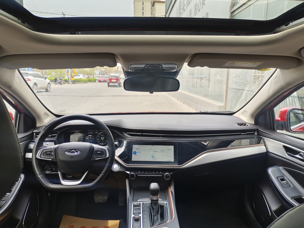 Chery Arrizo 5 Plus 2021 #9 Chery Arrizo 5 Plus 2021 immagine di auto #9