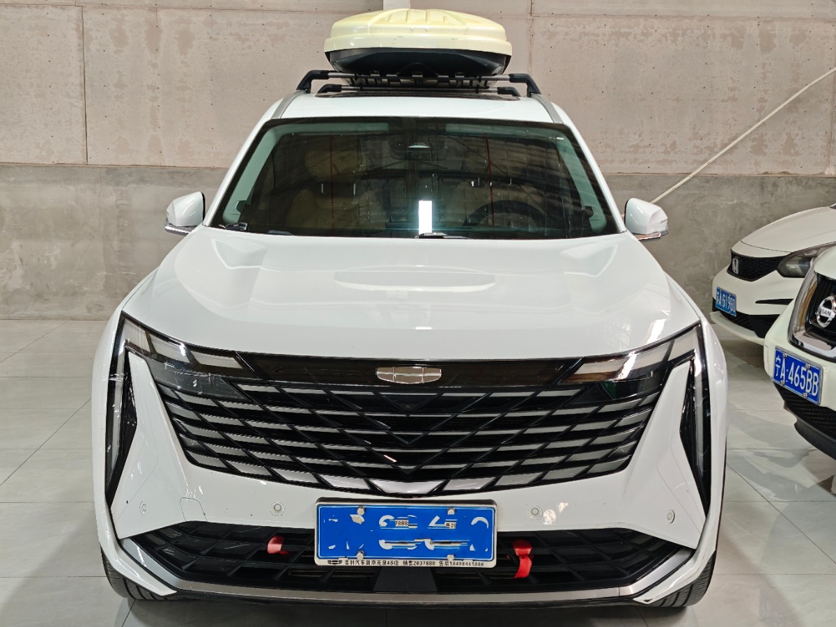 GEELY Boyue L 2023 #2 GEELY Boyue L 2023 car image #2