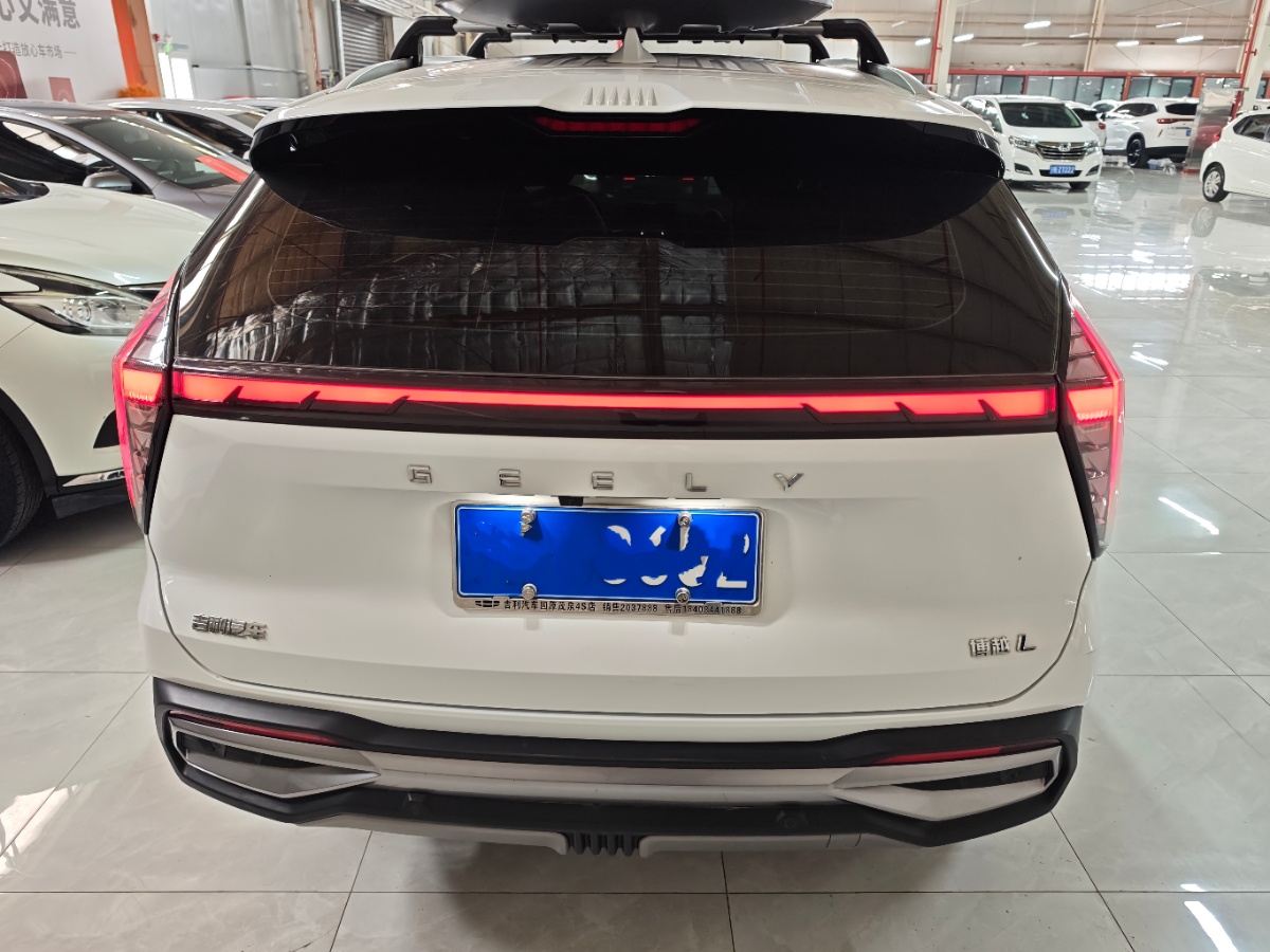 GEELY Boyue L 2023 #5 GEELY Boyue L 2023 car image #5