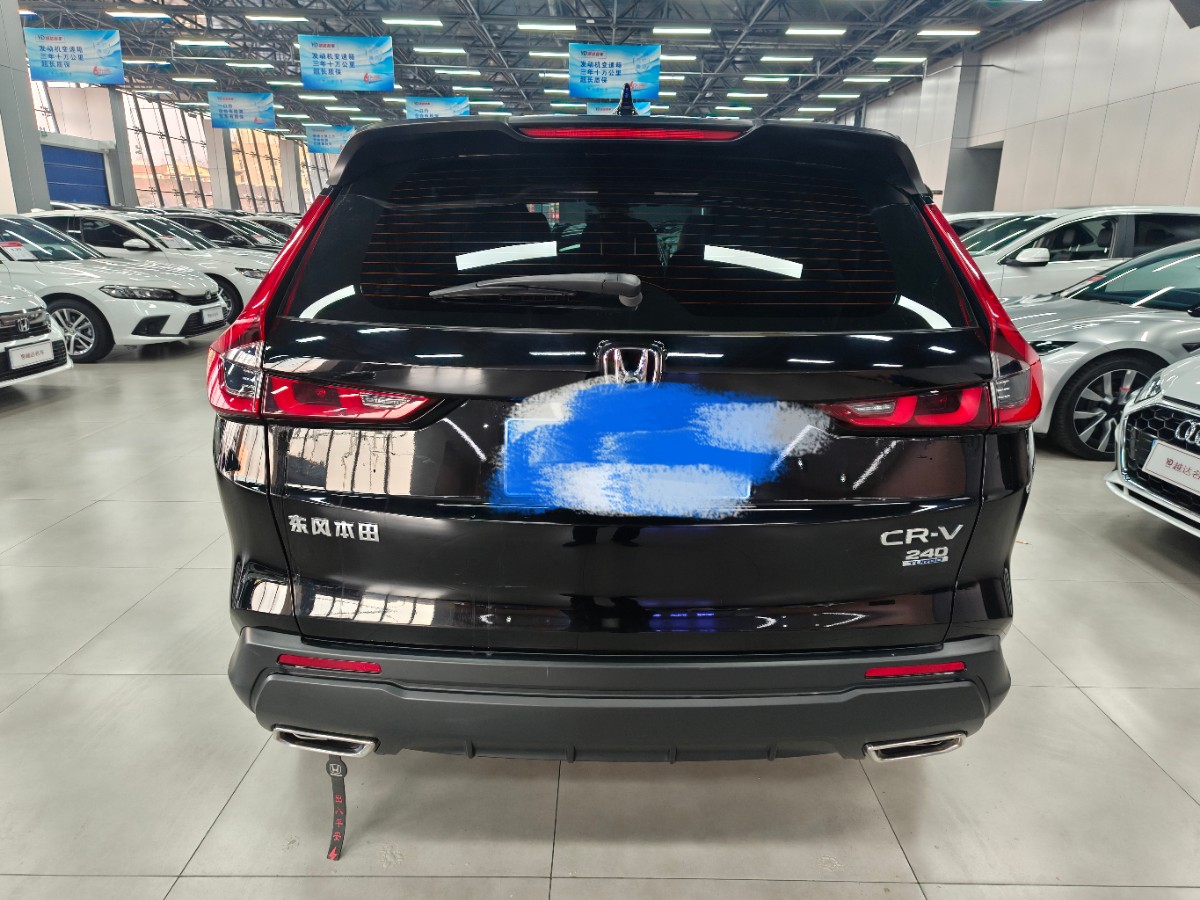 Honda CR-V 2024 car image #4