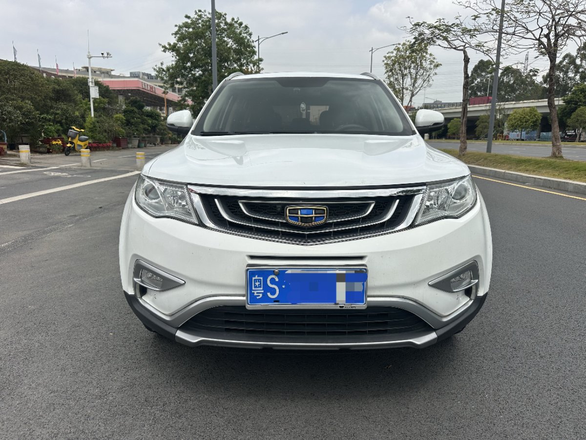 GEELY Boyue 2018 car image #2