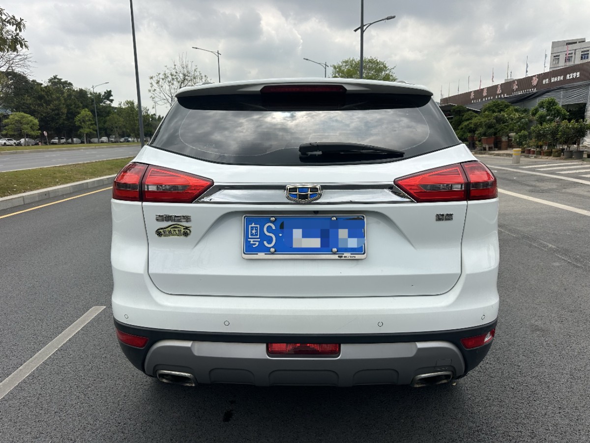 GEELY Boyue 2018 car image #5