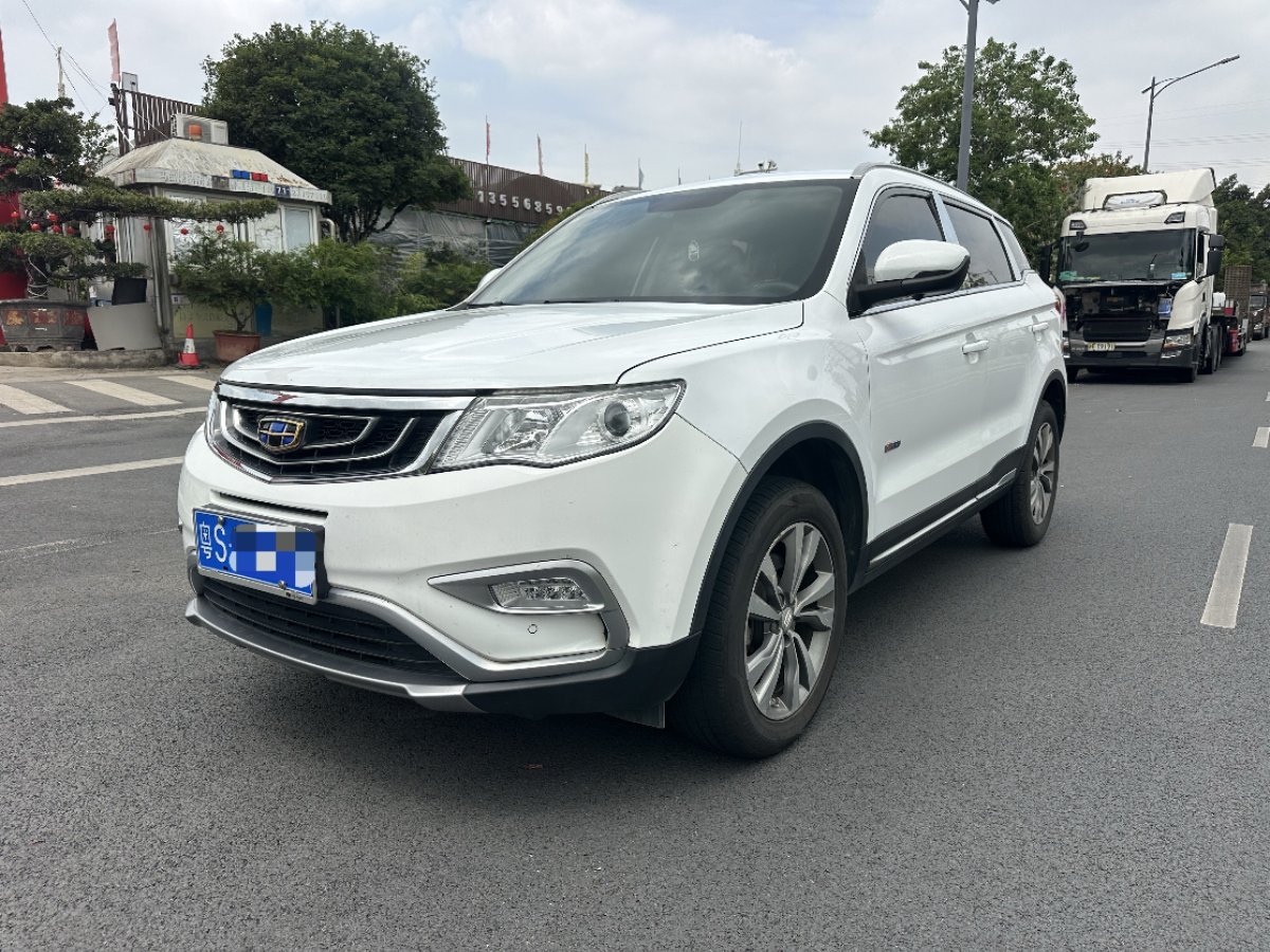 GEELY Boyue 2018 car image 