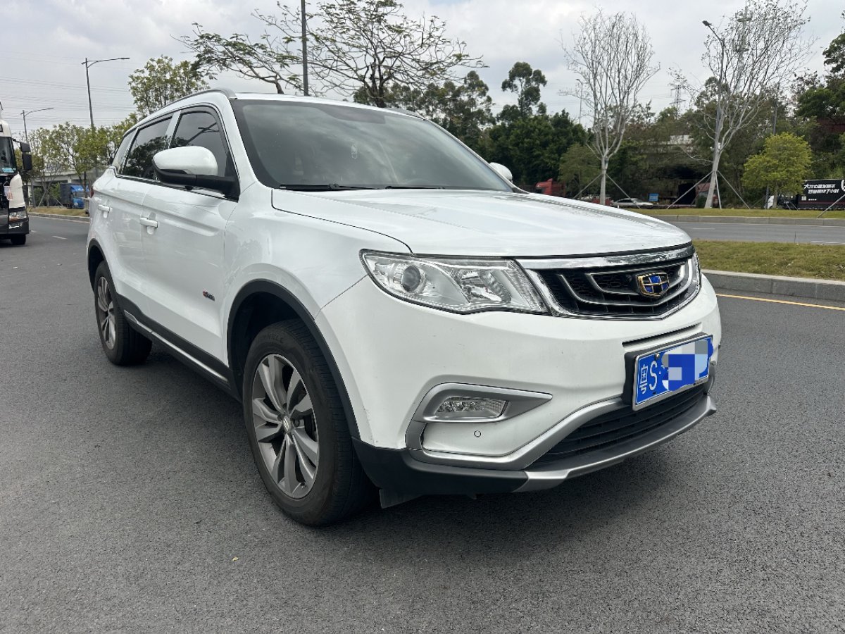 GEELY Boyue 2018 car image #3