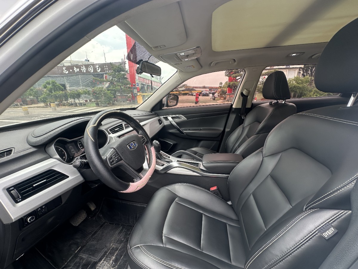 GEELY Boyue 2018 car image #8