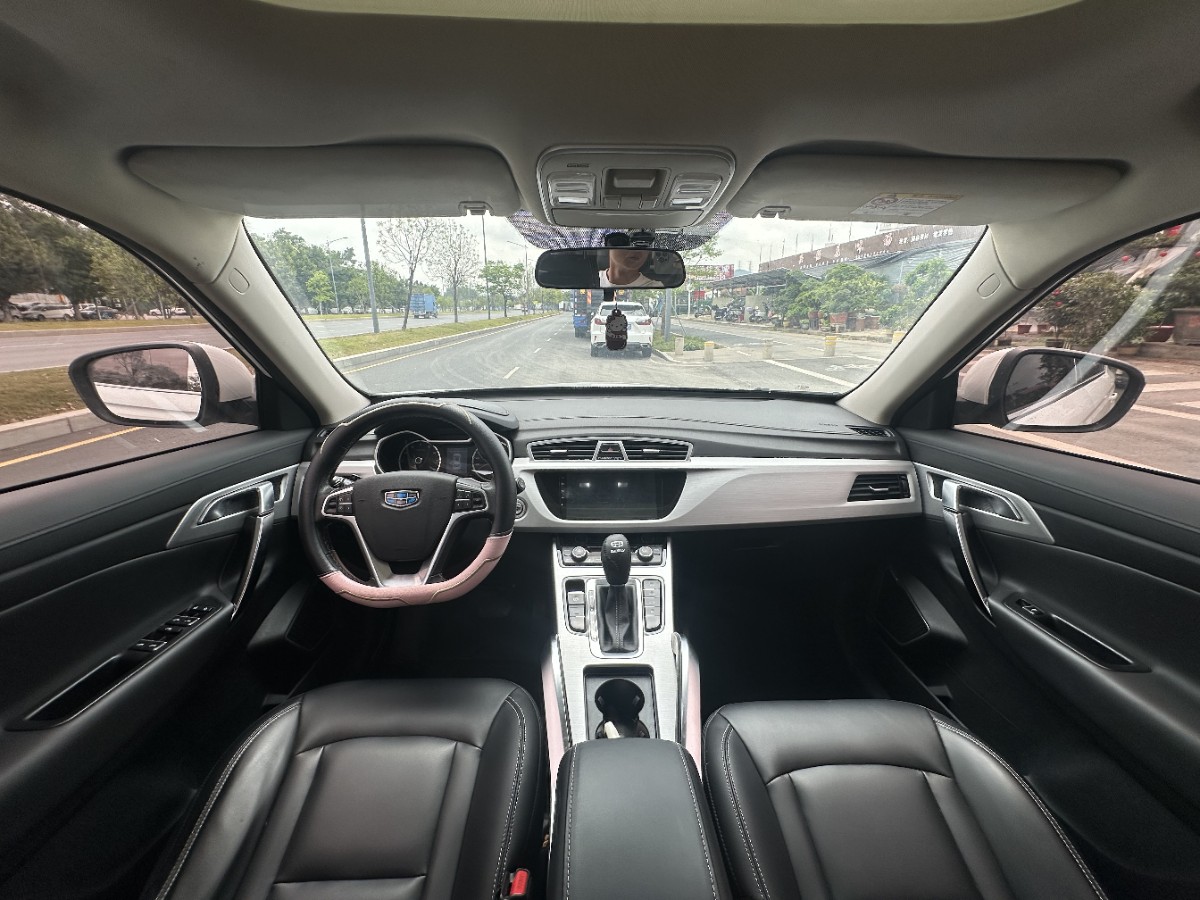 GEELY Boyue 2018 car image #7