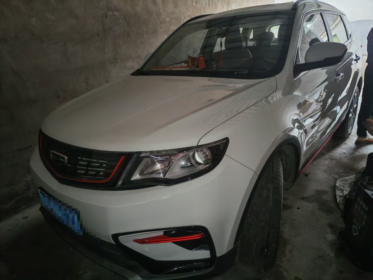 GEELY Boyue 2022 GEELY Boyue 2022 car image