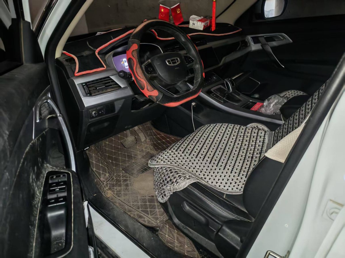 GEELY Boyue 2022 car image #5