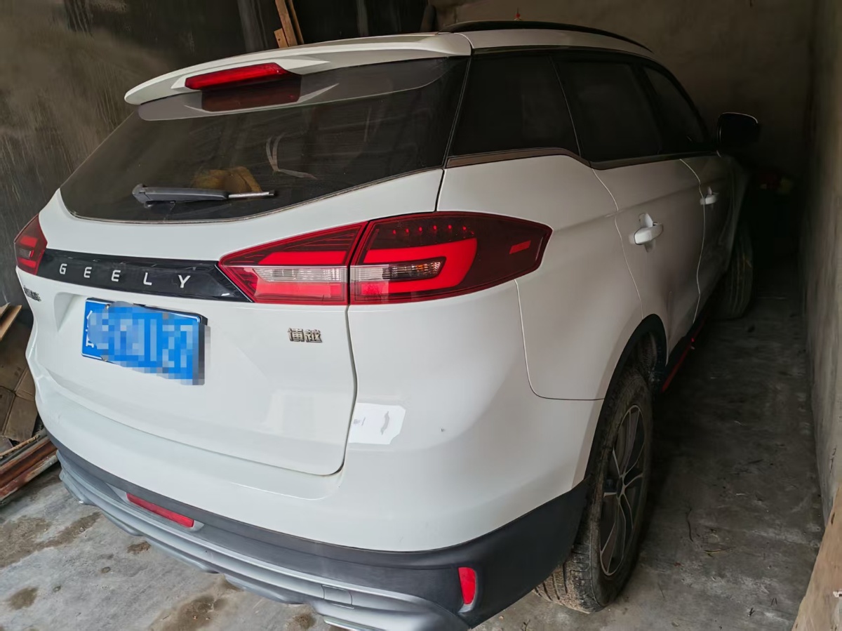 GEELY Boyue 2022 car image #7