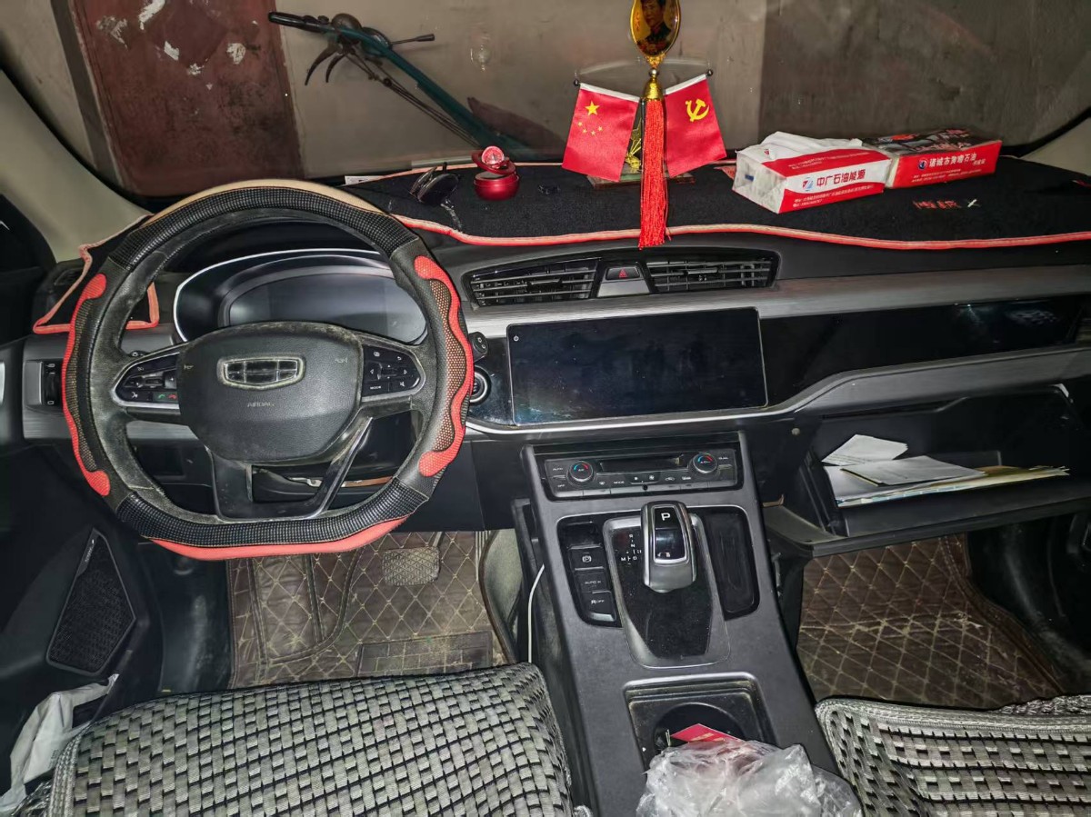 GEELY Boyue 2022 car image #6