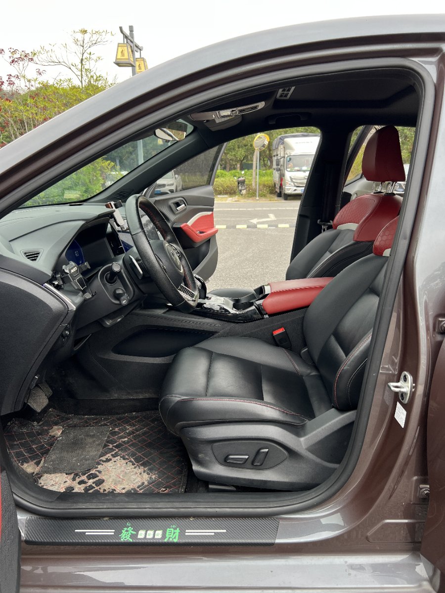 MG 5 2021 #8 MG 5 2021 car image #8