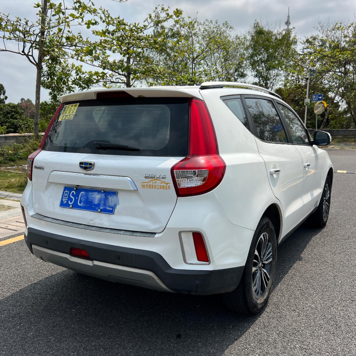 GEELY Vision X6 2018 car image #4