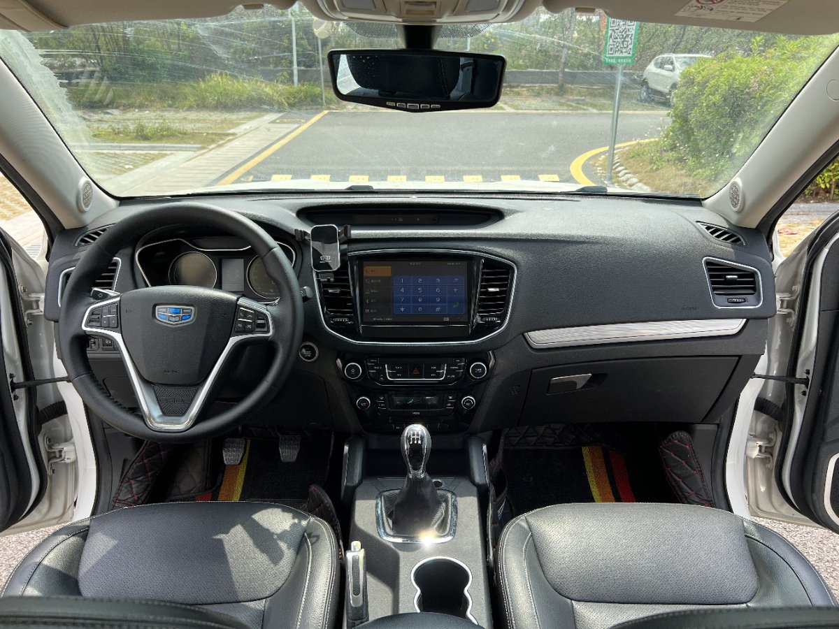 GEELY Vision X6 2018 car image #8