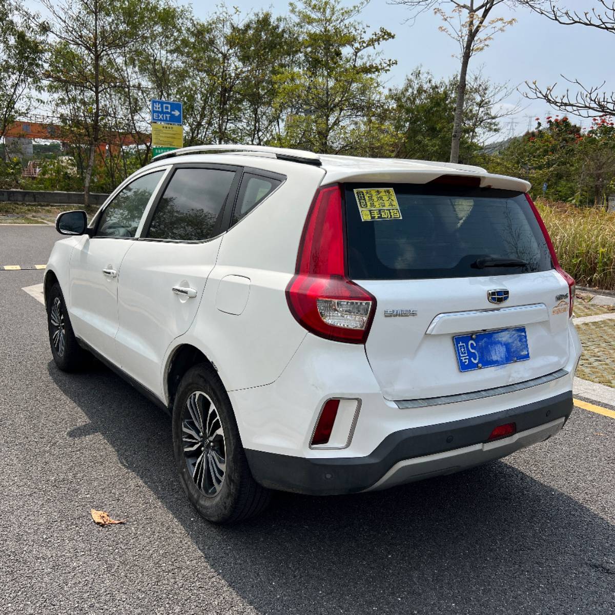 GEELY Vision X6 2018 car image #6