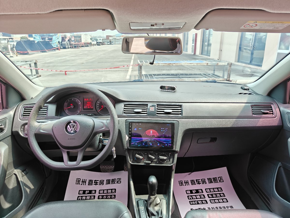 Volkswagen Santana 2018 car image #8