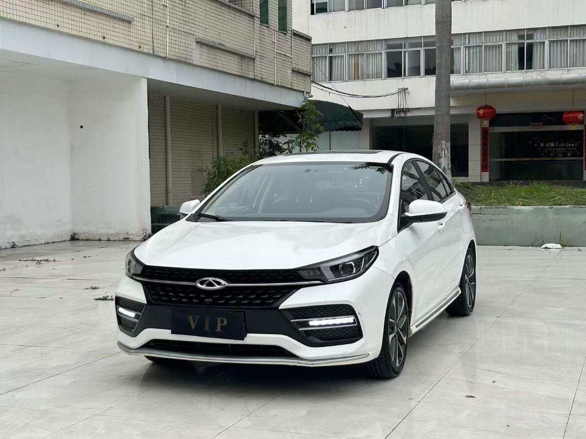 Chery Arrizo GX 2019 car image 