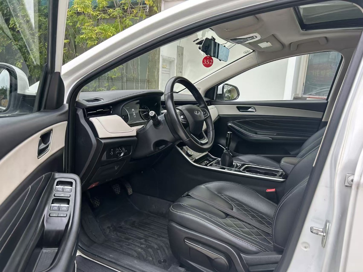 Chery Arrizo GX 2019 car image #4