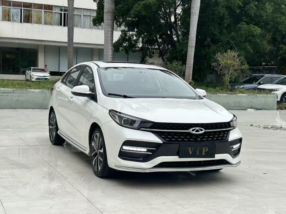 Chery Arrizo GX 2019 car image #2