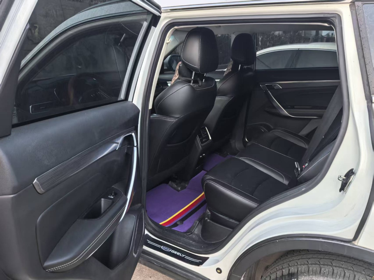 GEELY Boyue 2021 #4 GEELY Boyue 2021 car image #4