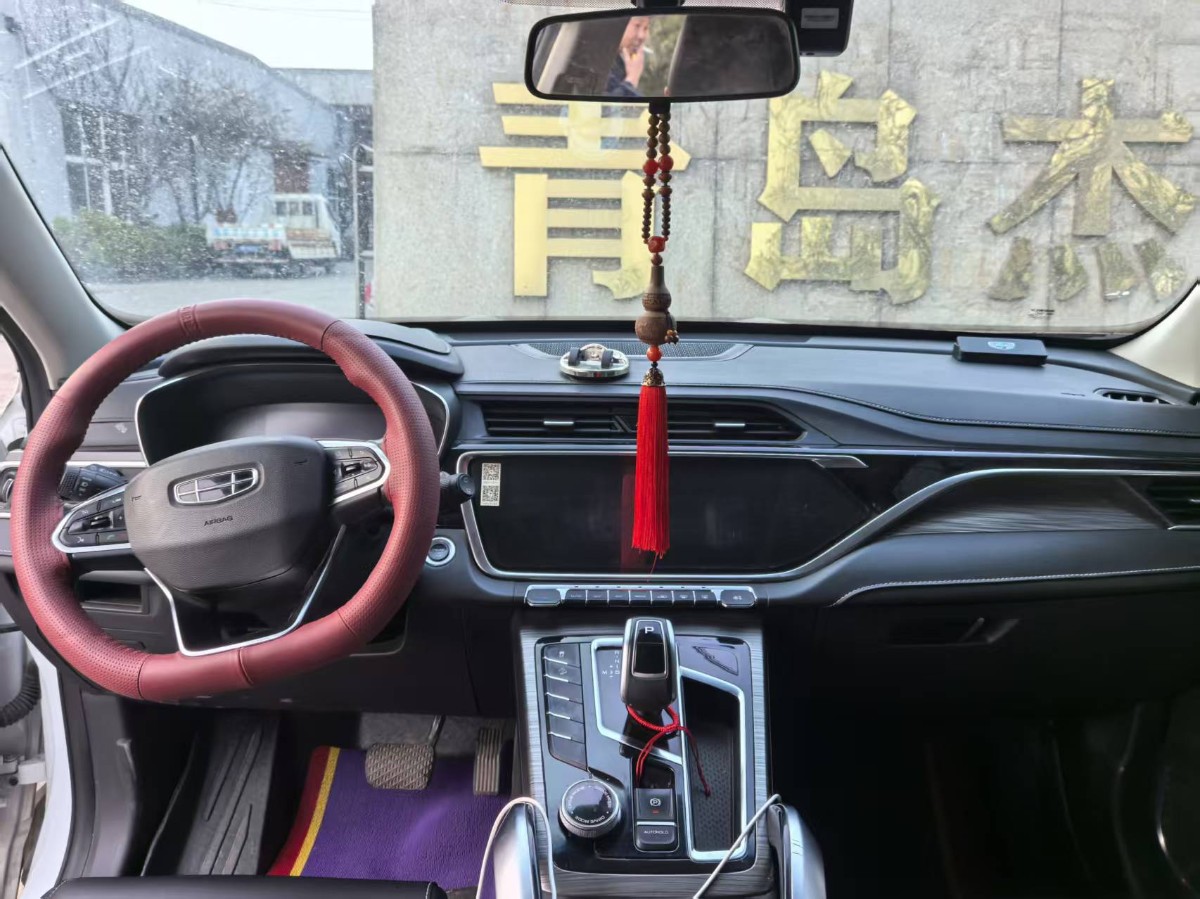 GEELY Boyue 2021 #2 GEELY Boyue 2021 car image #2