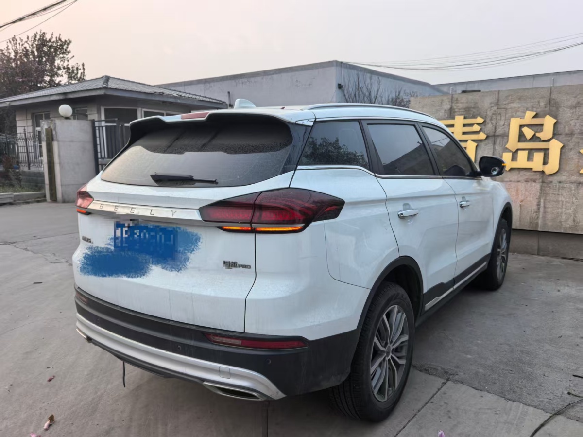 GEELY Boyue 2021 #6 GEELY Boyue 2021 car image #6