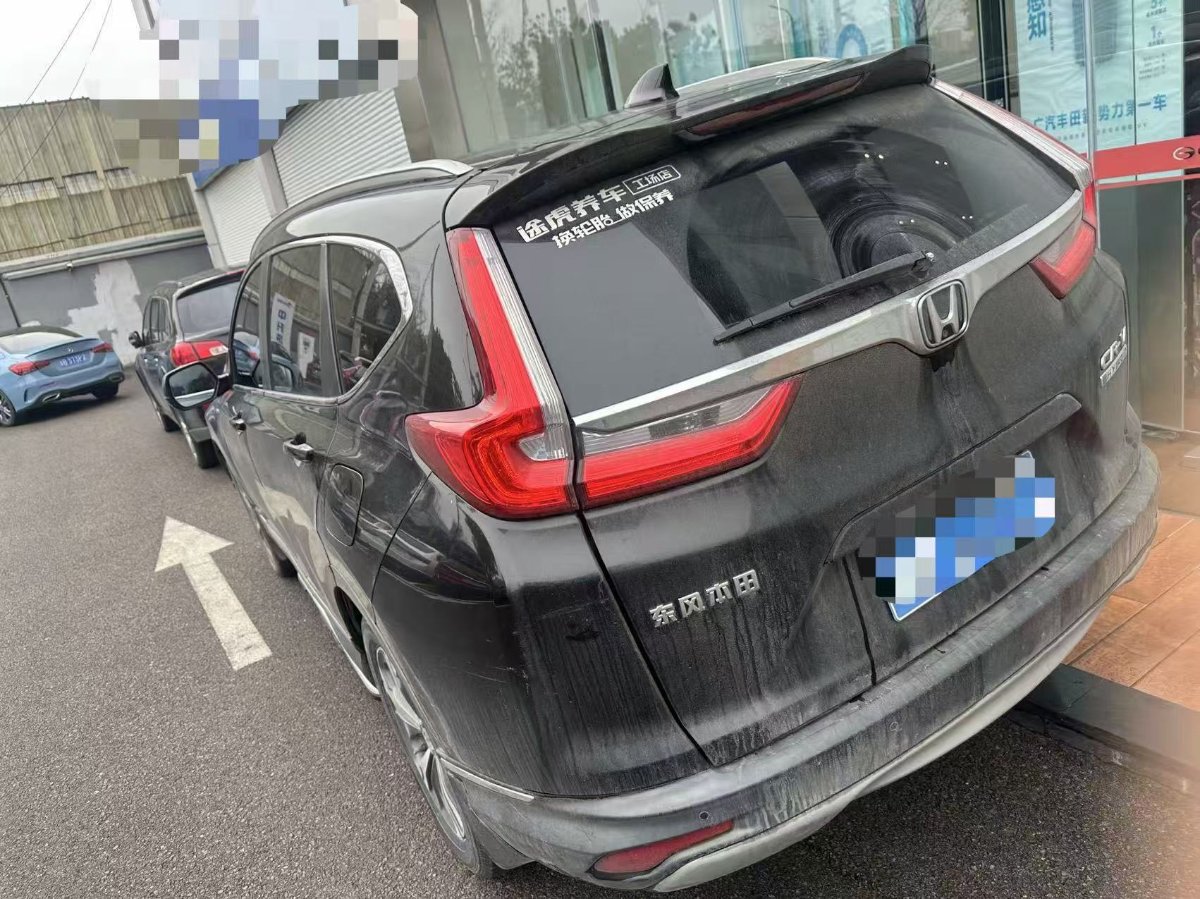 Honda CR-V 2019 car image #2