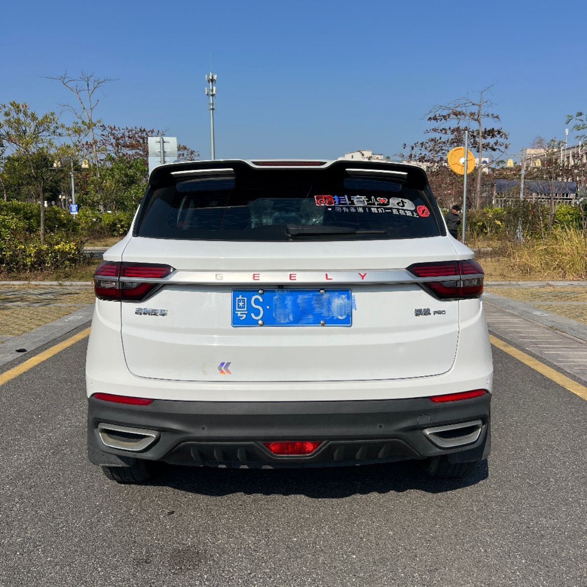 GEELY Coolray 2021 car image #4
