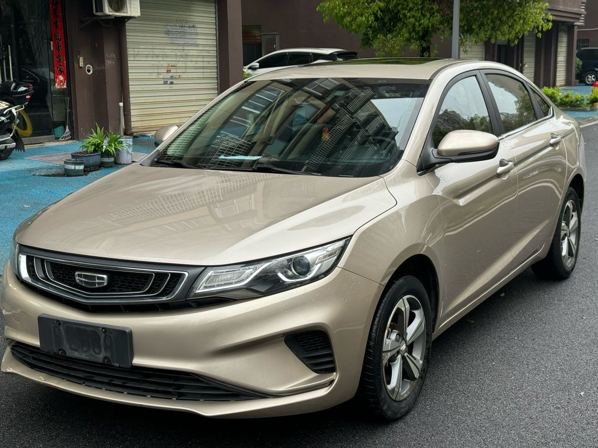 GEELY Emgrand GL 2019 car image 