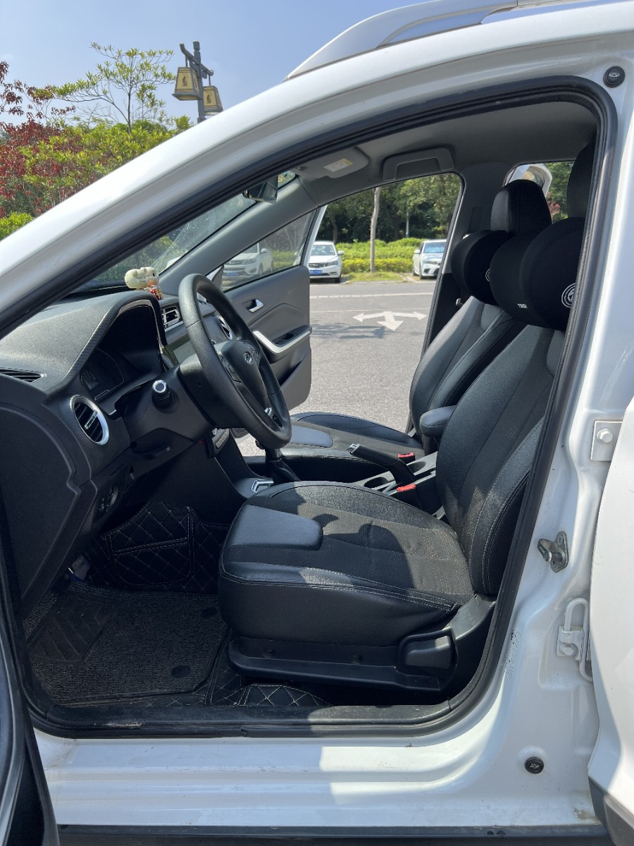 Chery Tiggo 3x 2020 car image #9