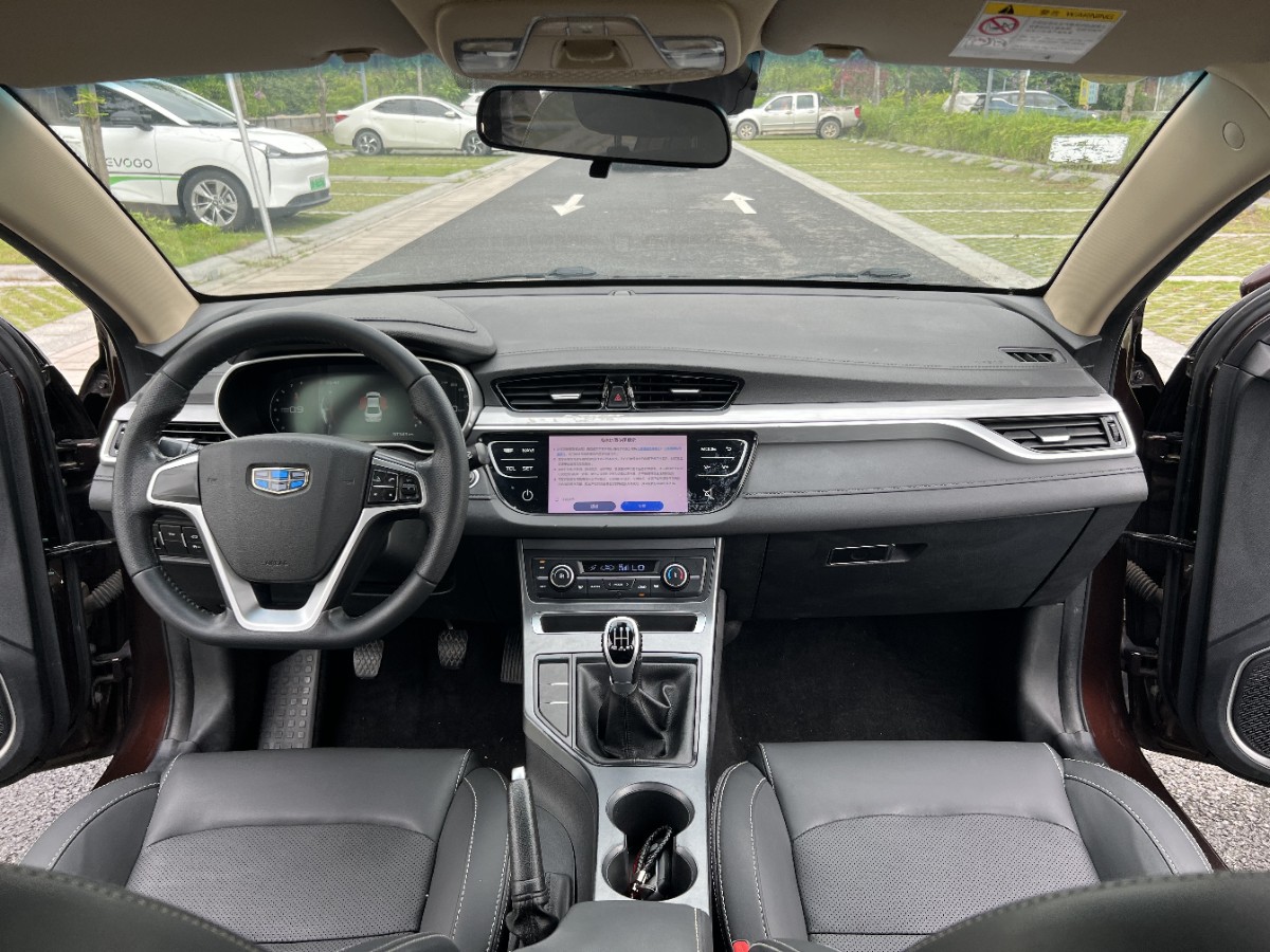GEELY Emgrand 2019 #8 GEELY Emgrand 2019 car image #8