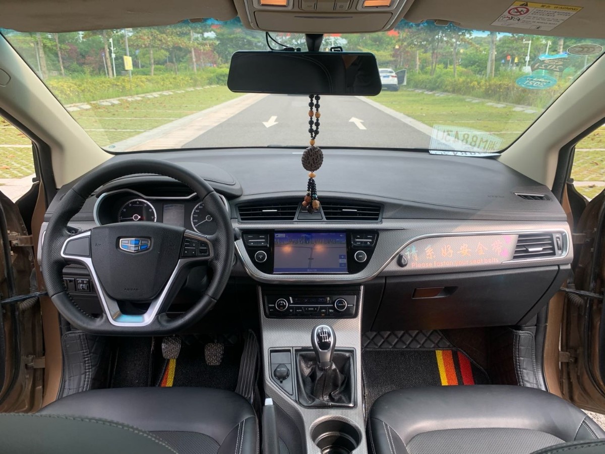 GEELY Emgrand GS 2017 #8 GEELY Emgrand GS 2017 car image #8