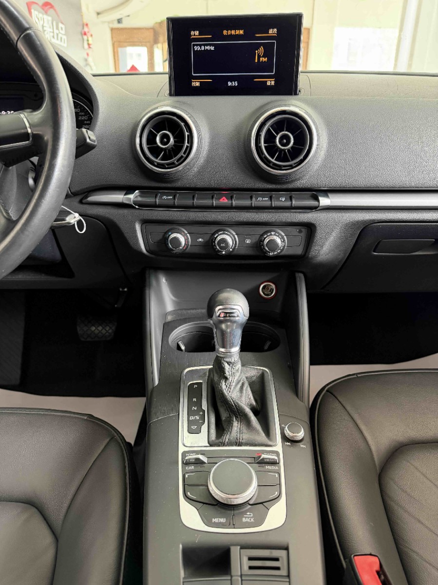 Audi A3 2016 car image #8