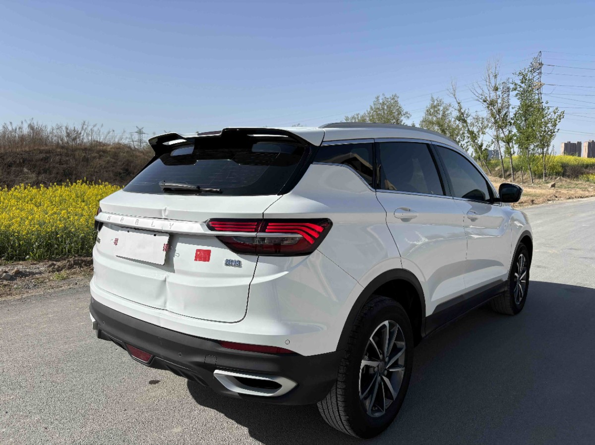 GEELY Coolray 2021 #9 GEELY Coolray 2021 car image #9