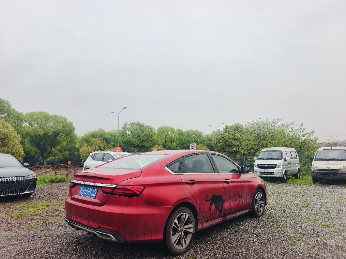 GEELY Binray 2019 #9 GEELY Binray 2019 car image #9