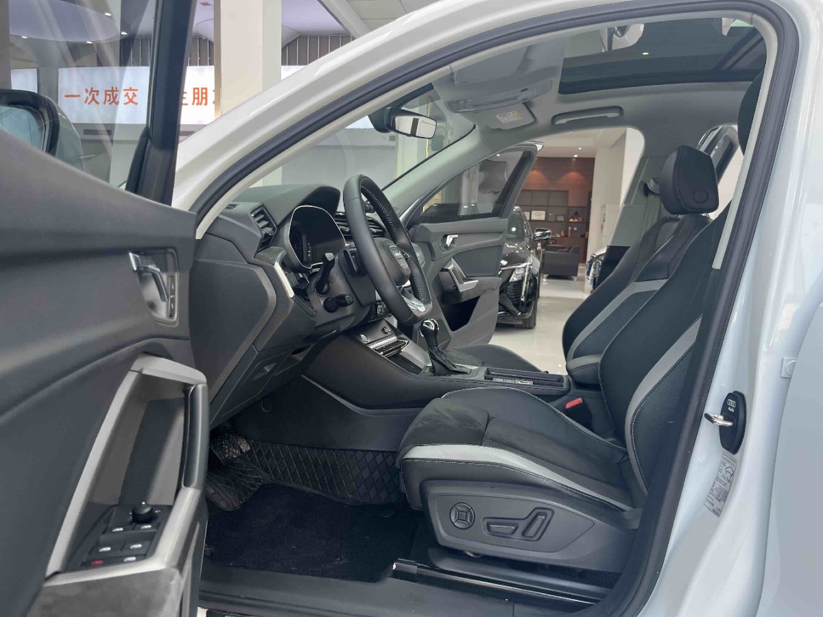 Audi Q3 2020 #6 Audi Q3 2020 immagine di auto #6