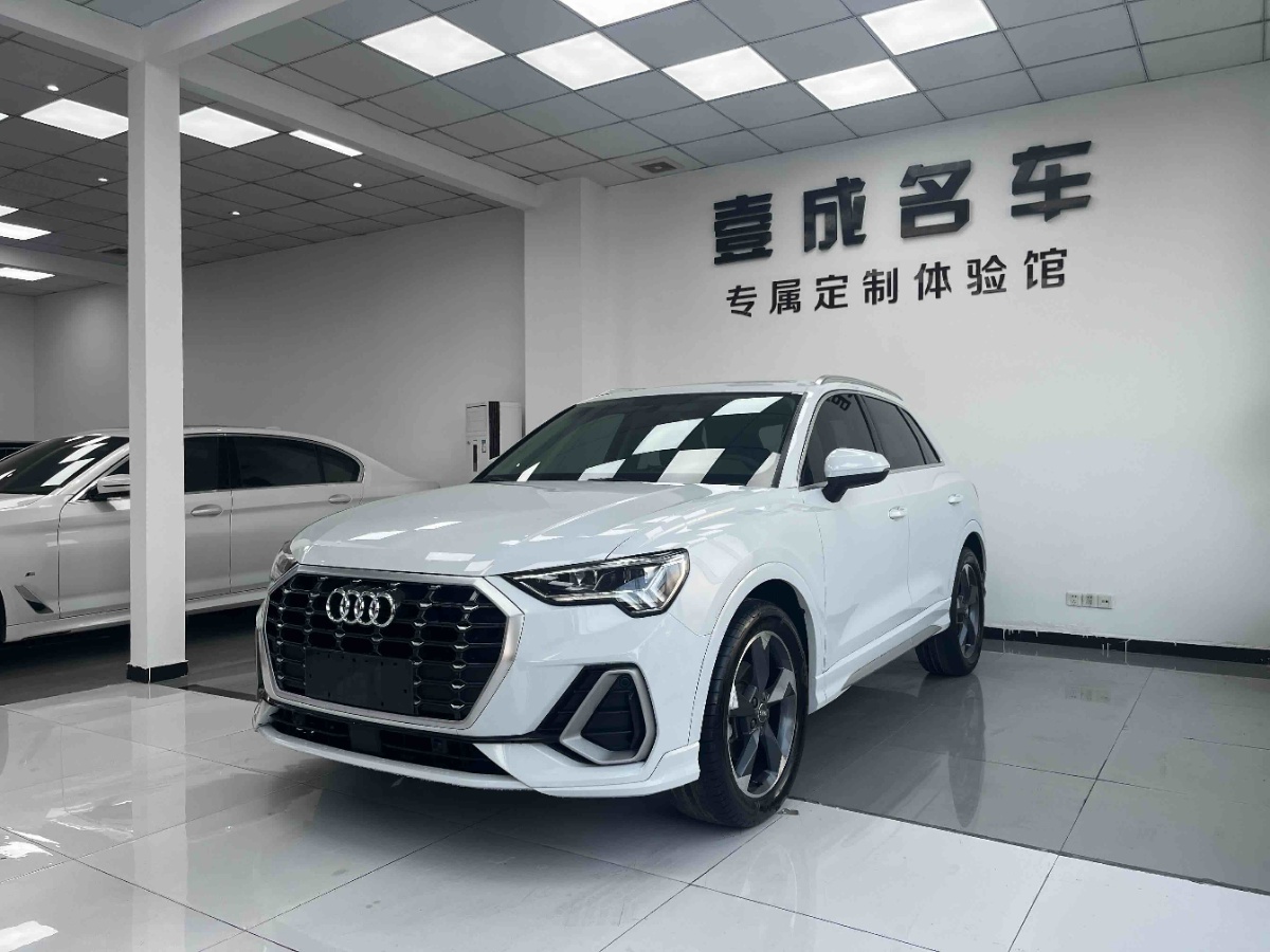 Audi Q3 2020 Audi Q3 2020 immagine di auto