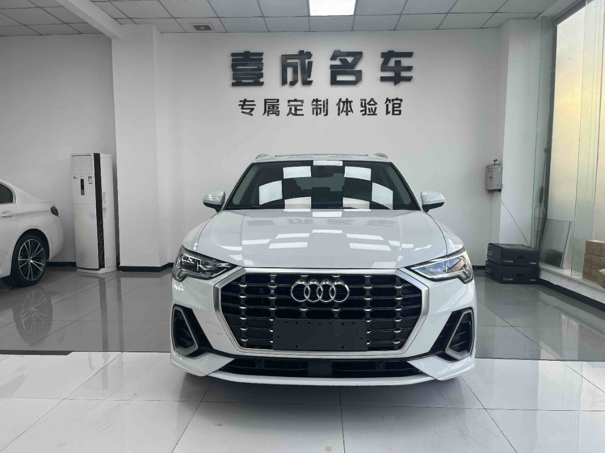 Audi Q3 2020 #2 Audi Q3 2020 immagine di auto #2